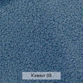 УРБАН Кровать БЕЗ ОРТОПЕДА (в ткани коллекции Ивару №5 Плюш, Романо, Кэмел) в Александровском - alexsandrovskoe.ok-mebel.com | фото 6