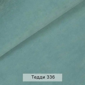 УРБАН Кровать БЕЗ ОРТОПЕДА (в ткани коллекции Ивару №8 Тедди) в Александровском - alexsandrovskoe.ok-mebel.com | фото 11
