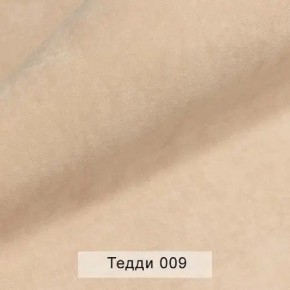 УРБАН Кровать БЕЗ ОРТОПЕДА (в ткани коллекции Ивару №8 Тедди) в Александровском - alexsandrovskoe.ok-mebel.com | фото 5