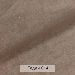 УРБАН Кровать БЕЗ ОРТОПЕДА (в ткани коллекции Ивару №8 Тедди) в Александровском - alexsandrovskoe.ok-mebel.com | фото 6