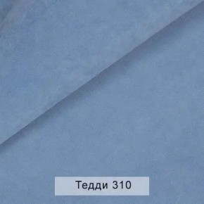 УРБАН Кровать БЕЗ ОРТОПЕДА (в ткани коллекции Ивару №8 Тедди) в Александровском - alexsandrovskoe.ok-mebel.com | фото 8