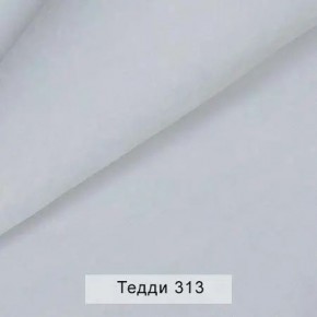 УРБАН Кровать БЕЗ ОРТОПЕДА (в ткани коллекции Ивару №8 Тедди) в Александровском - alexsandrovskoe.ok-mebel.com | фото 9