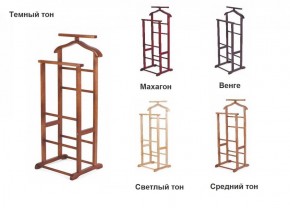 Вешалка костюмная ВК 2 в Александровском - alexsandrovskoe.ok-mebel.com | фото 2