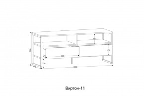 ВИРТОН 11 Тумба ТВ в Александровском - alexsandrovskoe.ok-mebel.com | фото 2