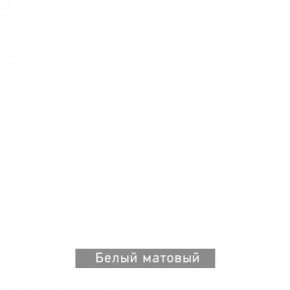 ВИРТОН 31 Комод (винтерберг) в Александровском - alexsandrovskoe.ok-mebel.com | фото 5