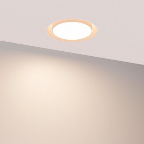 Встраиваемый светильник Arlight ARCLOOP 051584 в Александровском - alexsandrovskoe.ok-mebel.com | фото 3