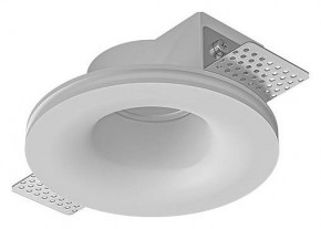 Встраиваемый светильник Arte Lamp Invisible A9282PL-1WH в Александровском - alexsandrovskoe.ok-mebel.com | фото