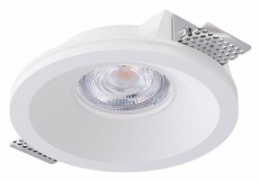 Встраиваемый светильник Arte Lamp Invisible A9287PL-1WH в Александровском - alexsandrovskoe.ok-mebel.com | фото