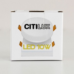Встраиваемый светильник Citilux Вега CLD5310W в Александровском - alexsandrovskoe.ok-mebel.com | фото 11