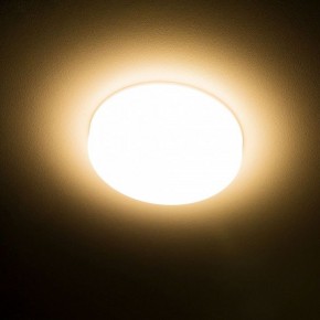 Встраиваемый светильник Citilux Вега CLD5310W в Александровском - alexsandrovskoe.ok-mebel.com | фото 15