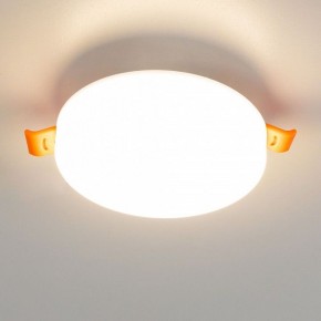 Встраиваемый светильник Citilux Вега CLD5310W в Александровском - alexsandrovskoe.ok-mebel.com | фото 5