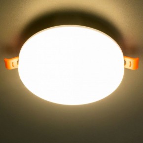 Встраиваемый светильник Citilux Вега CLD5315W в Александровском - alexsandrovskoe.ok-mebel.com | фото 10