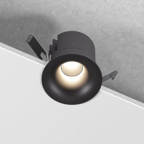 Встраиваемый светильник Elektrostandard Bliss a069405 в Александровском - alexsandrovskoe.ok-mebel.com | фото 4