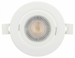 Встраиваемый светильник Эра  KL LED 25A-5 3K WH в Александровском - alexsandrovskoe.ok-mebel.com | фото 7