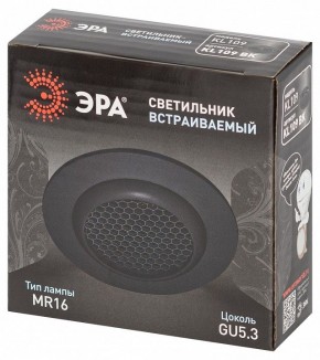 Встраиваемый светильник Эра  KL109 BK в Александровском - alexsandrovskoe.ok-mebel.com | фото 7