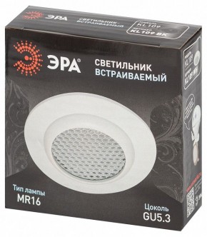 Встраиваемый светильник Эра  KL109 WH в Александровском - alexsandrovskoe.ok-mebel.com | фото 7