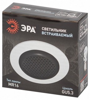 Встраиваемый светильник Эра  KL109 WH/BK в Александровском - alexsandrovskoe.ok-mebel.com | фото 7