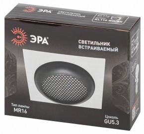 Встраиваемый светильник Эра  KL110 WH/BK в Александровском - alexsandrovskoe.ok-mebel.com | фото 7