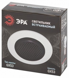 Встраиваемый светильник Эра  KL111 WH/BK в Александровском - alexsandrovskoe.ok-mebel.com | фото 6