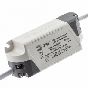 Встраиваемый светильник Эра  LED 7-20-4K/1 в Александровском - alexsandrovskoe.ok-mebel.com | фото 5