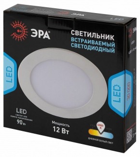 Встраиваемый светильник Эра LED панель Б0046896 в Александровском - alexsandrovskoe.ok-mebel.com | фото 5