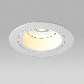 Встраиваемый светильник Lightstar Domino D61606WMOD в Александровском - alexsandrovskoe.ok-mebel.com | фото 4