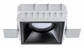 Встраиваемый светильник Lightstar Domino G214507 в Александровском - alexsandrovskoe.ok-mebel.com | фото