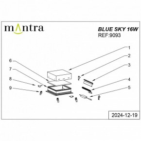 Встраиваемый светильник Mantra Blue Sky 9093 в Александровском - alexsandrovskoe.ok-mebel.com | фото 4