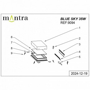 Встраиваемый светильник Mantra Blue Sky 9094 в Александровском - alexsandrovskoe.ok-mebel.com | фото 4
