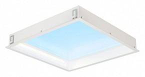 Встраиваемый светильник Mantra Blue Sky 9095 в Александровском - alexsandrovskoe.ok-mebel.com | фото