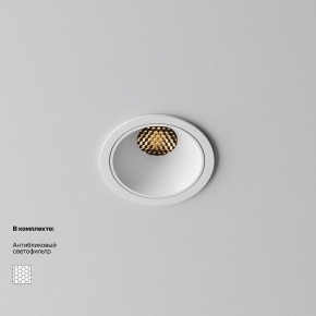 Встраиваемый светильник Maytoni Alfa LED DL043-01-10W2.7K-RD-W в Александровском - alexsandrovskoe.ok-mebel.com | фото 2