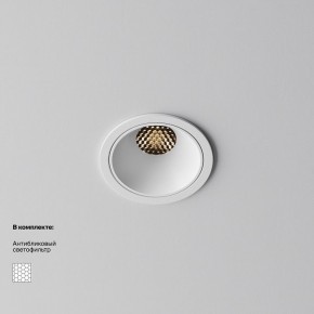 Встраиваемый светильник Maytoni Alfa LED DL043-01-10W3K-RD-W-1 в Александровском - alexsandrovskoe.ok-mebel.com | фото 2