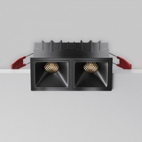 Встраиваемый светильник Maytoni Alfa LED DL043-02-10W3K-SQ-B-1 в Александровском - alexsandrovskoe.ok-mebel.com | фото 2