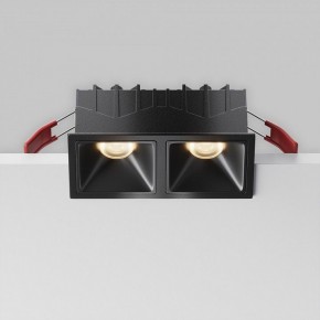 Встраиваемый светильник Maytoni Alfa LED DL043-02-10W3K-SQ-B-1 в Александровском - alexsandrovskoe.ok-mebel.com | фото 8
