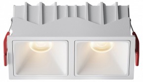 Встраиваемый светильник Maytoni Alfa LED DL043-02-10W3K-SQ-W-1 в Александровском - alexsandrovskoe.ok-mebel.com | фото