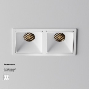 Встраиваемый светильник Maytoni Alfa LED DL043-02-10W3K-SQ-W-1 в Александровском - alexsandrovskoe.ok-mebel.com | фото 4