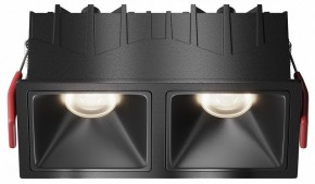 Встраиваемый светильник Maytoni Alfa LED DL043-02-10W4K-SQ-B-1 в Александровском - alexsandrovskoe.ok-mebel.com | фото