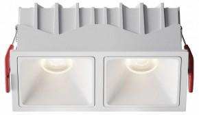 Встраиваемый светильник Maytoni Alfa LED DL043-02-10W4K-SQ-W-1 в Александровском - alexsandrovskoe.ok-mebel.com | фото