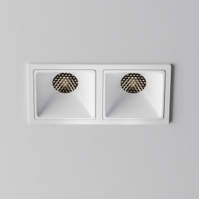 Встраиваемый светильник Maytoni Alfa LED DL043-02-10W4K-SQ-W-1 в Александровском - alexsandrovskoe.ok-mebel.com | фото 3