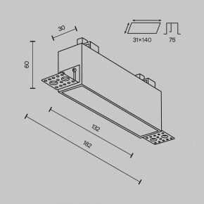 Встраиваемый светильник Maytoni Basis DL066-12W3-6K-TRS-W в Александровском - alexsandrovskoe.ok-mebel.com | фото 6
