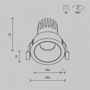 Встраиваемый светильник Maytoni Dip DL115-10W-2.7K-W в Александровском - alexsandrovskoe.ok-mebel.com | фото 10