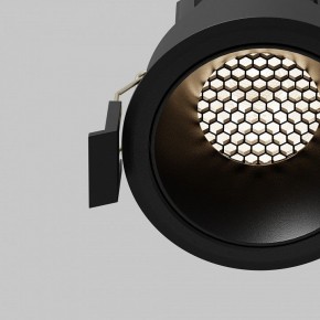 Встраиваемый светильник Maytoni Dip DL115-10W-4K-B в Александровском - alexsandrovskoe.ok-mebel.com | фото 11