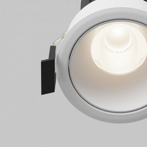 Встраиваемый светильник Maytoni Dip DL115-10W-4K-W в Александровском - alexsandrovskoe.ok-mebel.com | фото 11