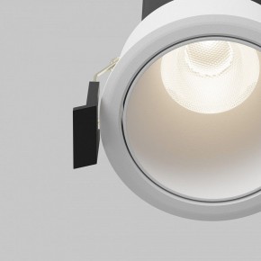 Встраиваемый светильник Maytoni Dip DL116-10W-4K-W в Александровском - alexsandrovskoe.ok-mebel.com | фото 11