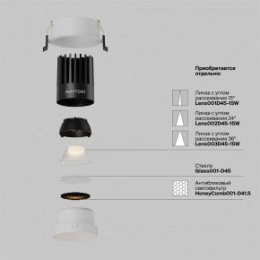 Встраиваемый светильник Maytoni Dip DL117-15W-2.7K-W в Александровском - alexsandrovskoe.ok-mebel.com | фото 3
