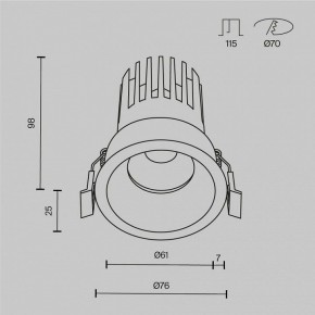 Встраиваемый светильник Maytoni Dip DL117-15W-2.7K-W в Александровском - alexsandrovskoe.ok-mebel.com | фото 9