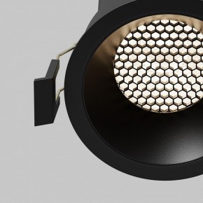 Встраиваемый светильник Maytoni Dip DL117-15W-4K-B в Александровском - alexsandrovskoe.ok-mebel.com | фото 11