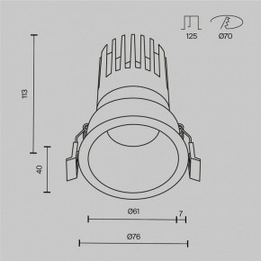 Встраиваемый светильник Maytoni Dip DL118-15W-2.7K-B в Александровском - alexsandrovskoe.ok-mebel.com | фото 10