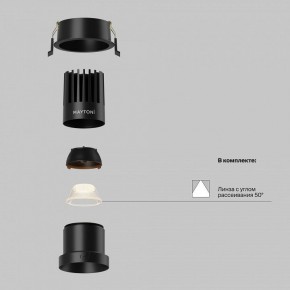 Встраиваемый светильник Maytoni Dip DL118-15W-2.7K-B в Александровском - alexsandrovskoe.ok-mebel.com | фото 2