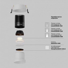 Встраиваемый светильник Maytoni Dip DL118-15W-2.7K-W в Александровском - alexsandrovskoe.ok-mebel.com | фото 3
